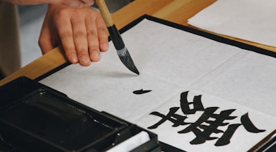 Shodo Calligraphy