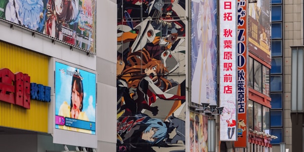 Anime