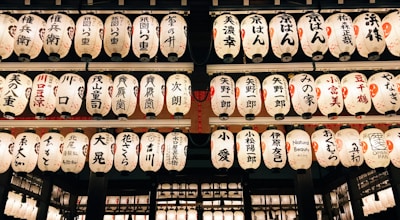 Obon